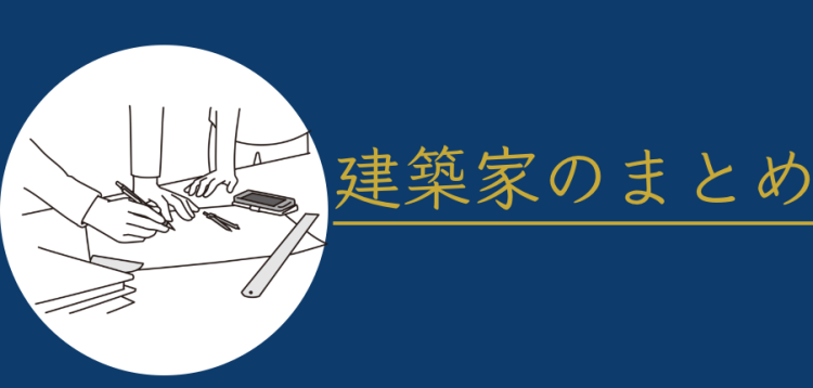 cook 今日なに作ろ？